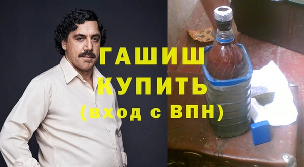 марихуана Верхний Тагил