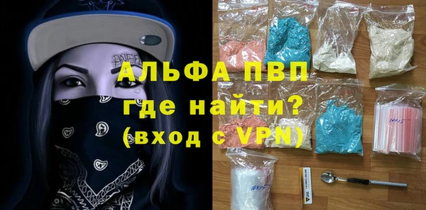 mdma Верея